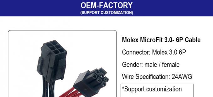Cable di connessione da maschio a femmina 4 6 8 Pin Molex Micro Fit 3.0 0