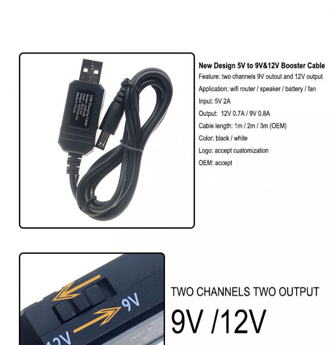Cable di potenziamento del cavo di corrente continua da 5v a 9v a 12v per router 1