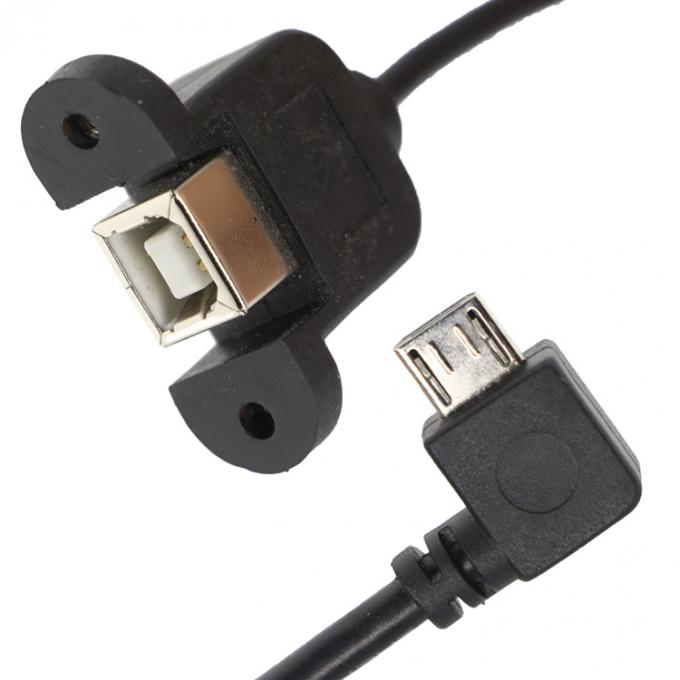 Cable di estensione per pannello di montaggio di tipo B 1