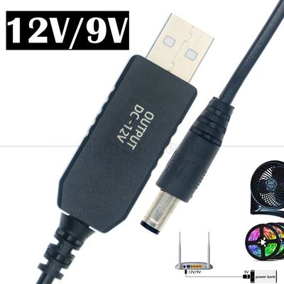 comprare Caricabatterie di alta qualità 5.5x2.1mm DC 5V a 12V Cavo di alimentazione USB per Wifi Router Modem Ventilatore luce LED online manufacture