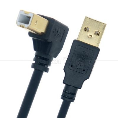 Destra sinistra verso l'alto verso il basso angolo 90 gradi angolo USB A a USB B cavo per scanner stampante